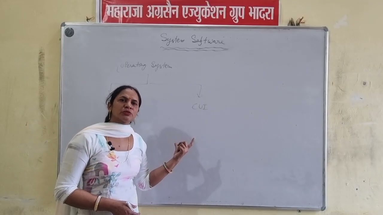 DAN&P एंड BSC आयुर्वेद नर्सिंग कंप्युटर 13/02/26