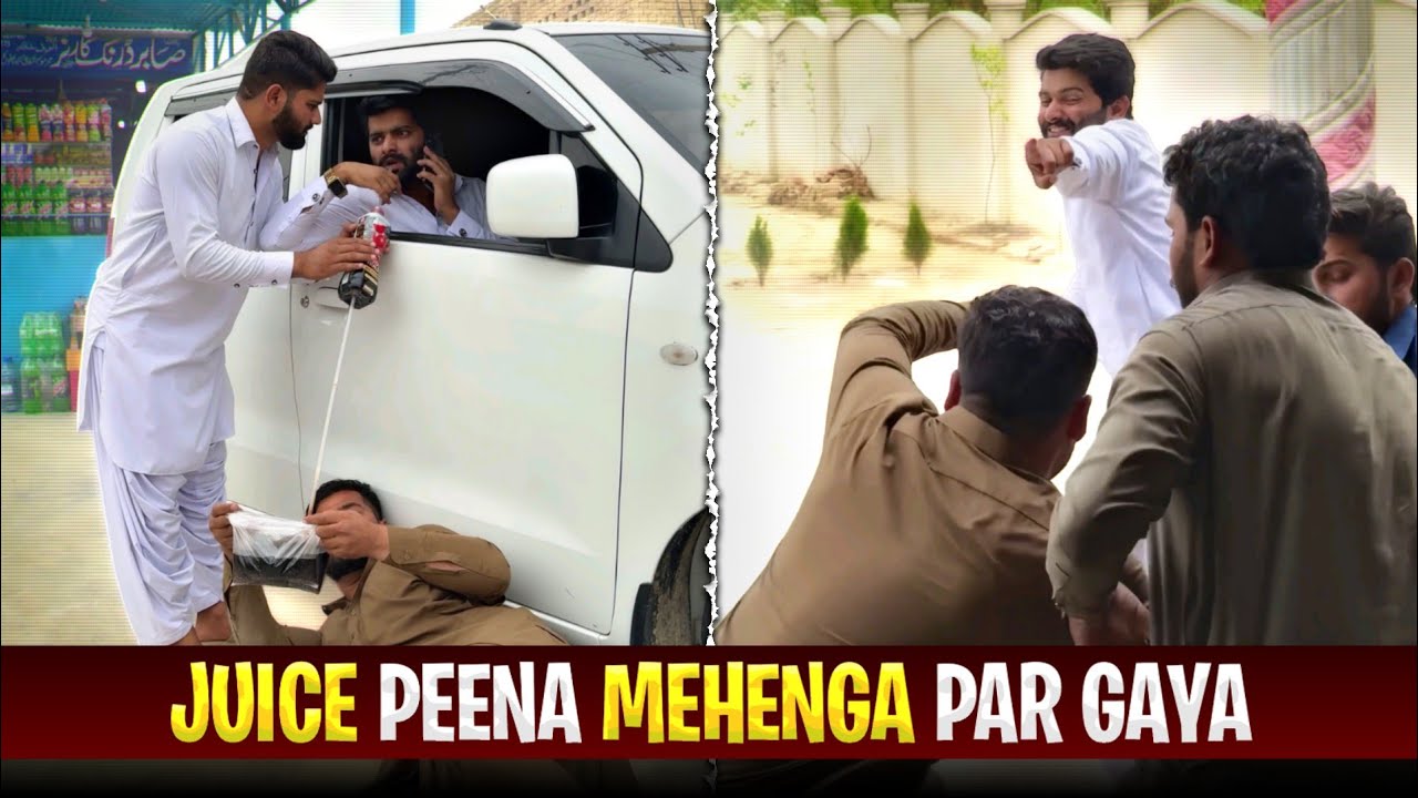 Juice Peena Mehenga Par Gaya 😂