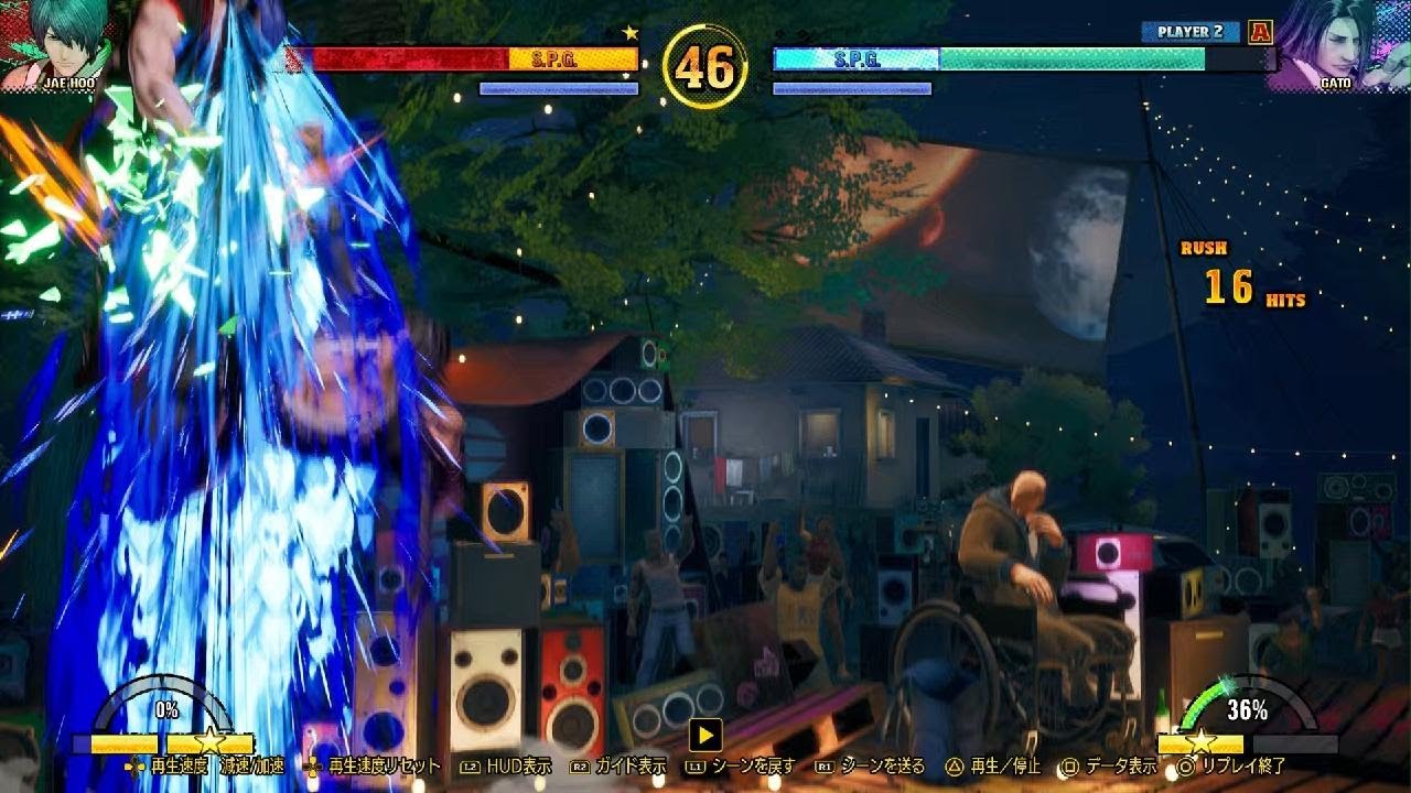 餓狼伝説 City of the Wolves　ランクマ　ジェイフンVS.牙刀②