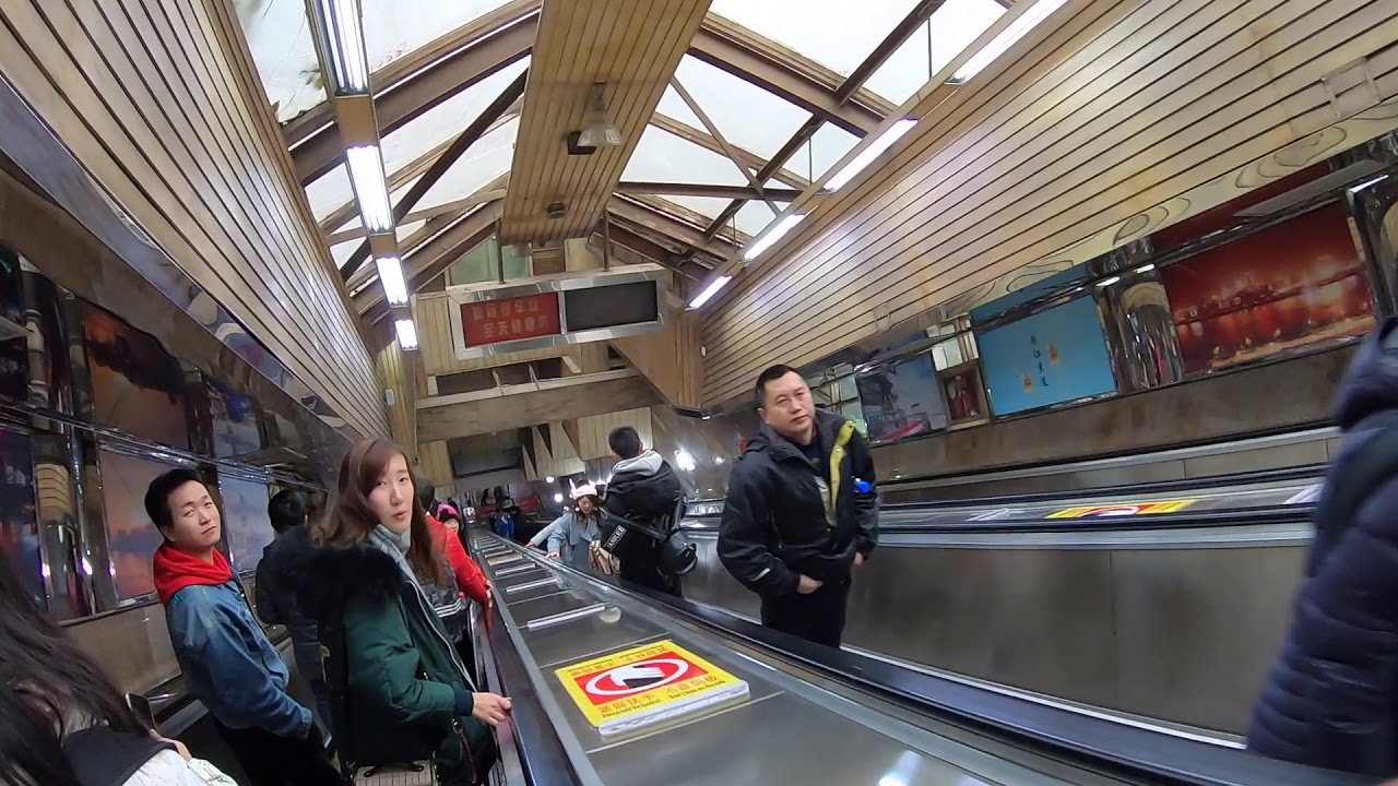 Chongqing Huangguan Escalator