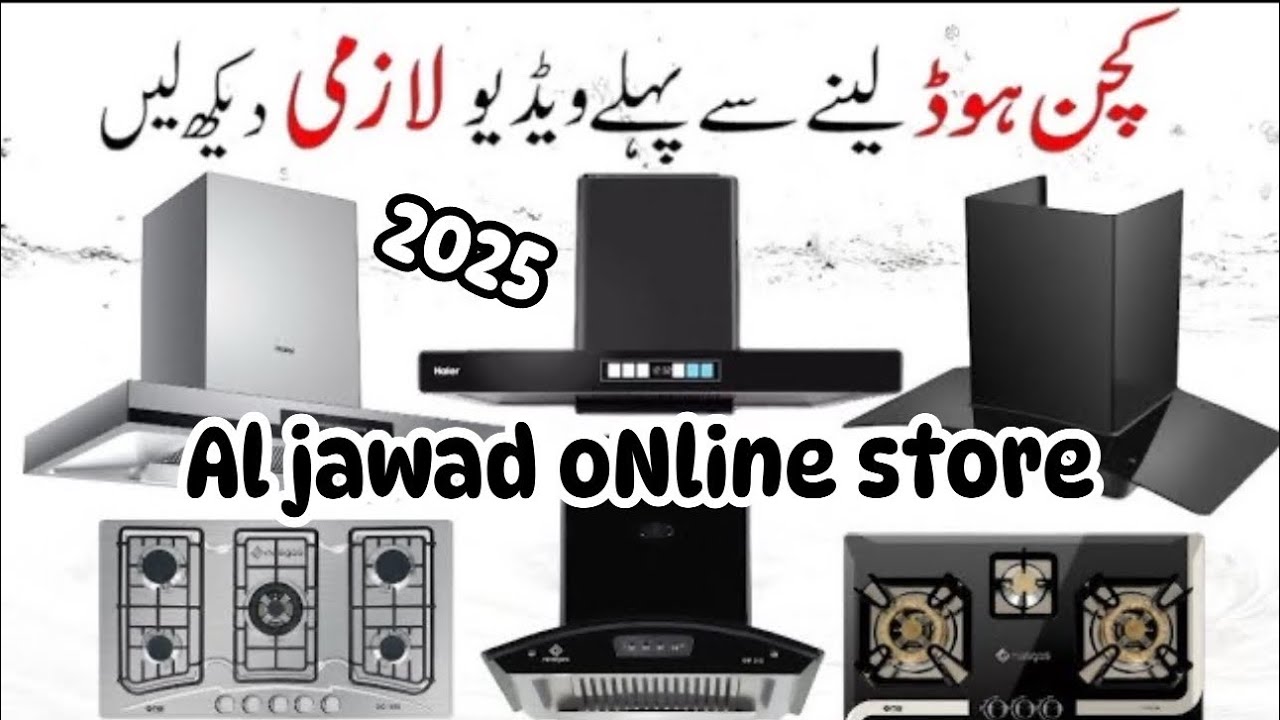 KiTchen Hood NasGus KHD-320 KHD-300 | who is best Hood in pakistan 2025