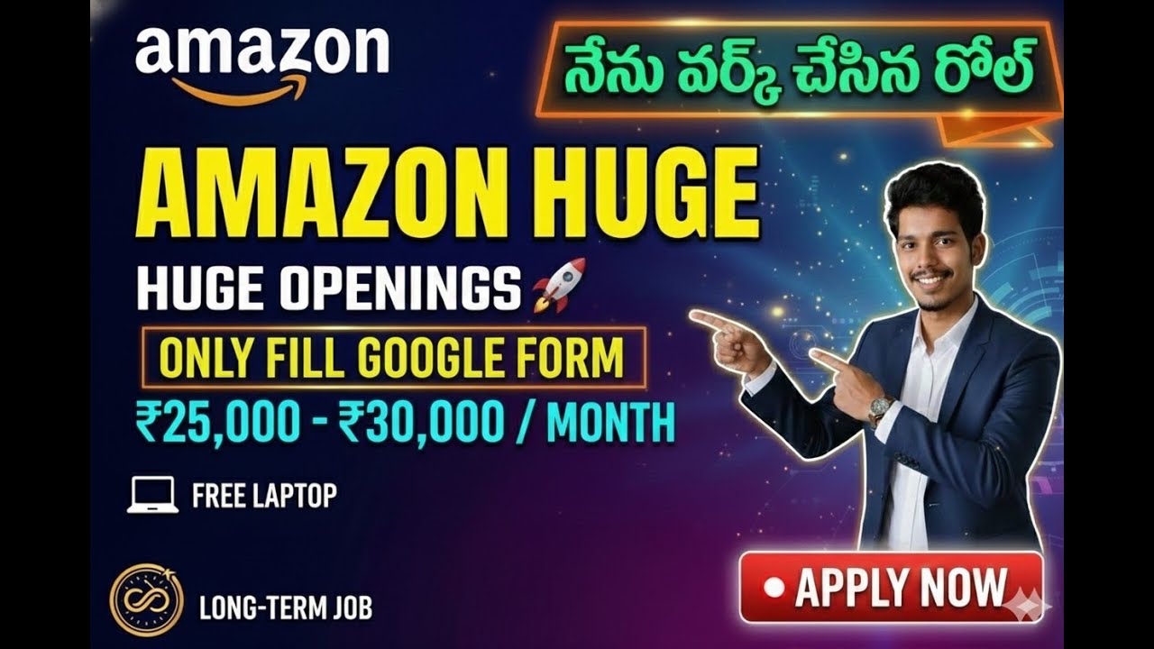 Amazon jobs in telugu | Amazon best work from home jobs 2026 Latest Updates |work from home jobs