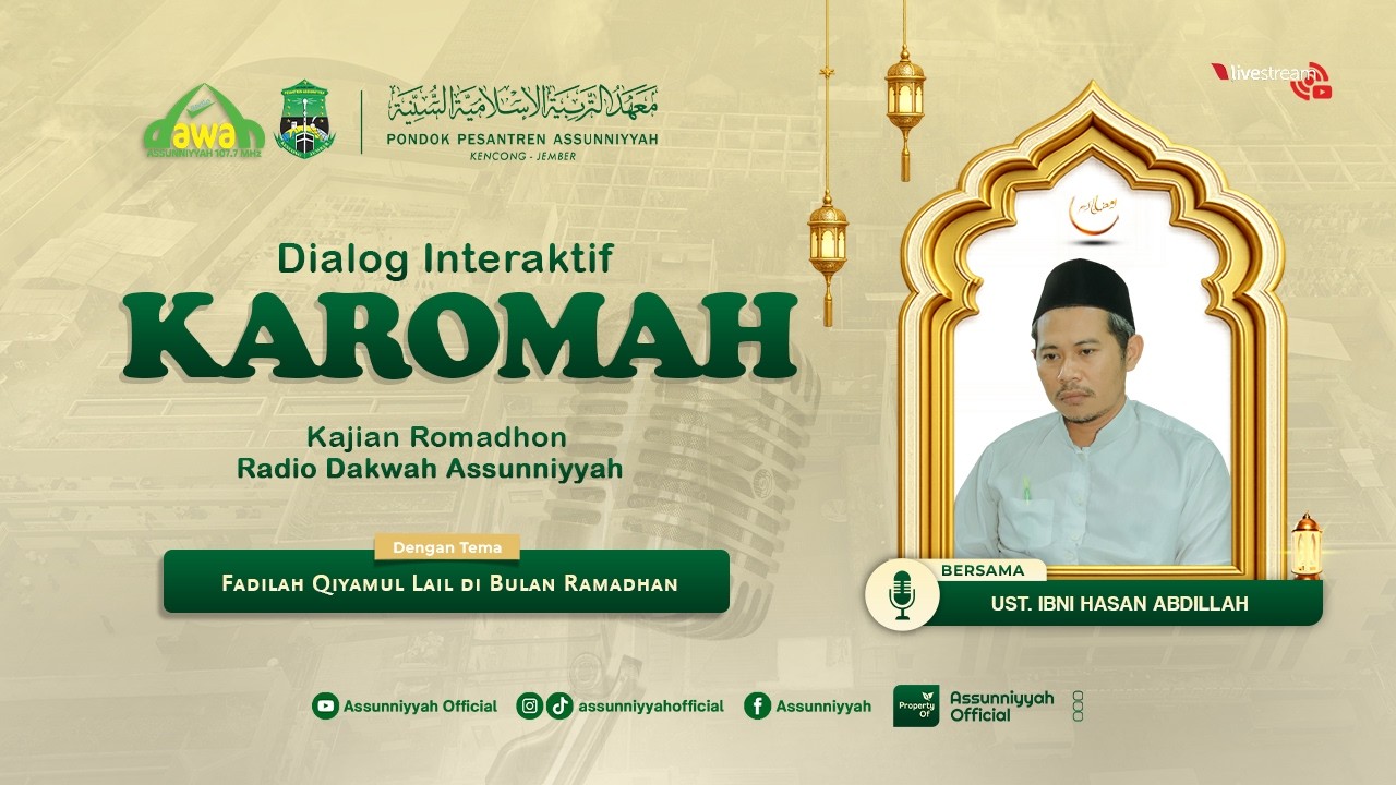 🔴LIVE | FADILAH QIYAMULLAIL DI BULAN ROMADHON | DIALOG INTERAKTIF KAROMAH