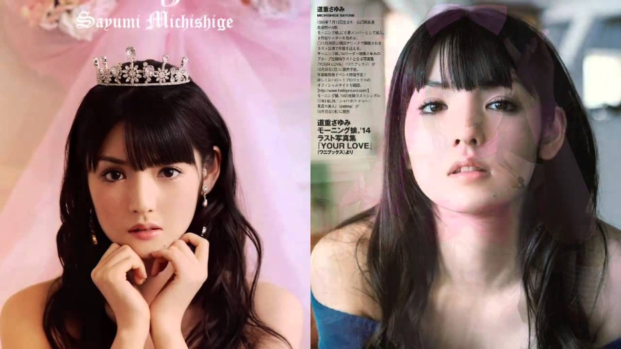 Sayumi michishige una hermosa leyenda