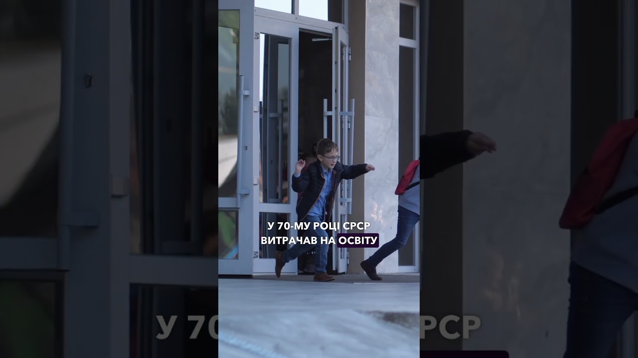 Найкраща радянська освіта.  #історія  #освіта  #ссср  #срср #образование