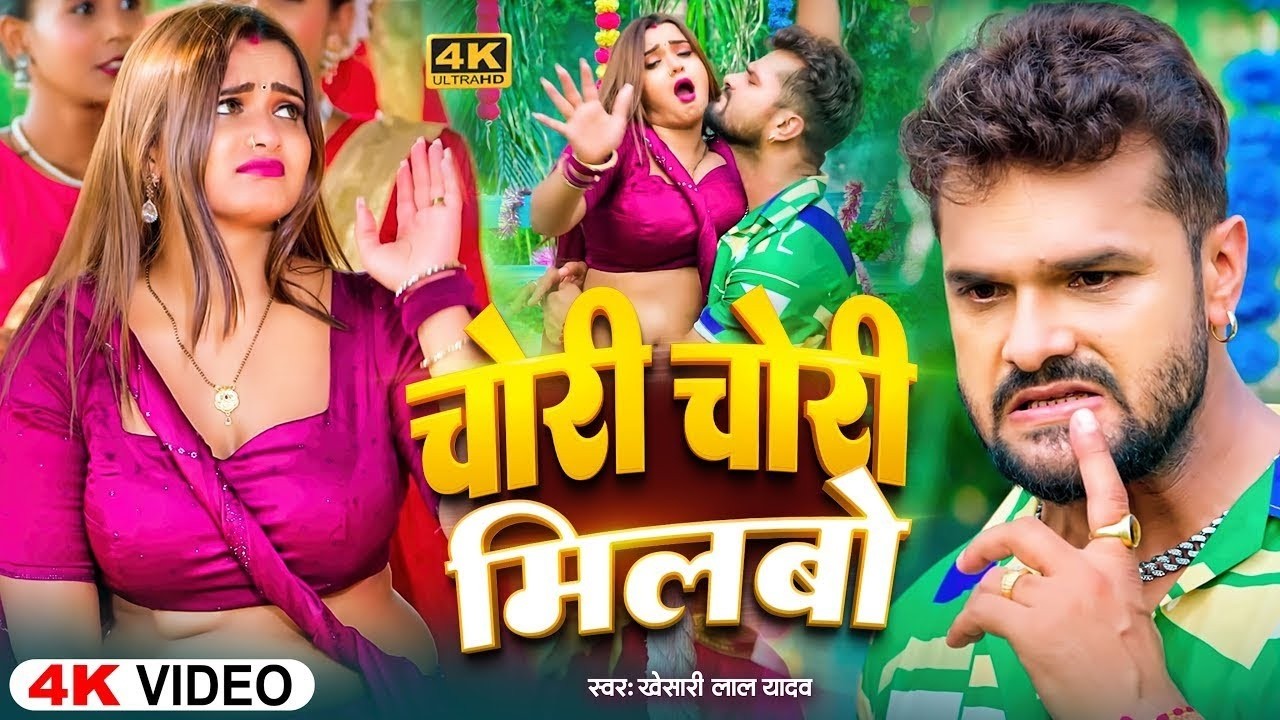 #Khesari Lal Yadav Hits Songs | Nonstop Bhojpuri Songs | #खेसारी लाल यादव | Bhojpuri Song Jukebox