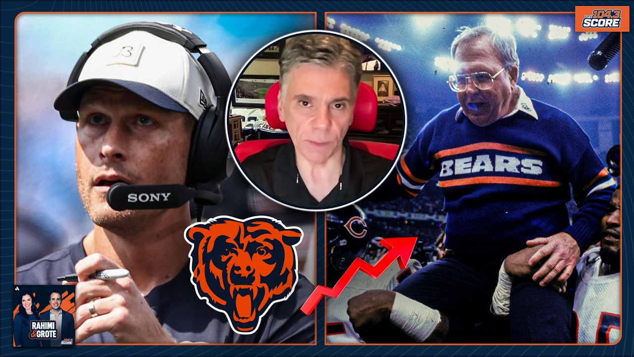 Mike Florio is buying stock in the Bears: '59 offense' might be even better than the 46 defense