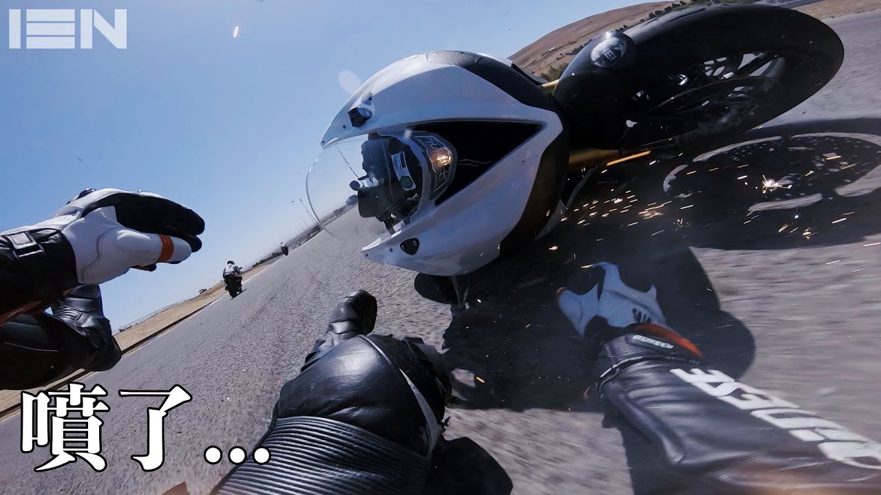 剛出彎就滑出去 Lost my rear / Triumph Daytona 675R crash