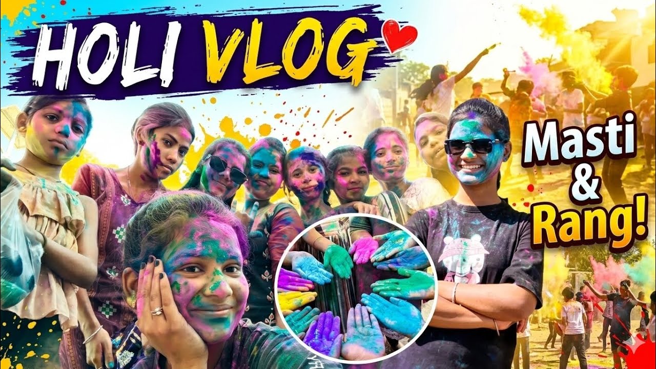 ଆସ ଦେଖମା ଆମେ ହୋଲି କେନ୍ତା ମନାଲୁ ଜେ🫟💗//#sambalpurivlog #odisha #trending 