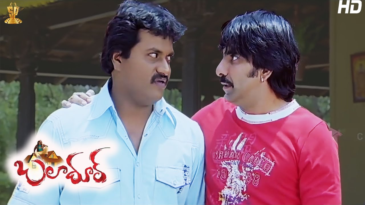 Ravi Teja & Sunil Funny Scene HD | Baladoor Telugu Movie | Telugu Comedy Videos | Funtastic Comedy