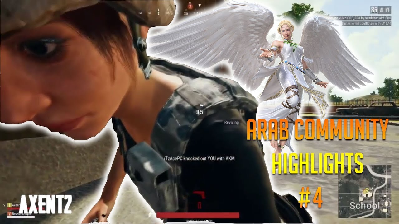 PUBG Arab Community Highlights #4