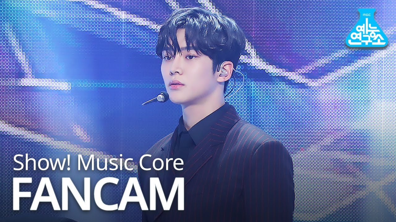 [예능연구소 직캠] SF9 - Good Guy (ROWOON), 에스에프나인 - Good Guy (로운) @Show! Music Core 20200201