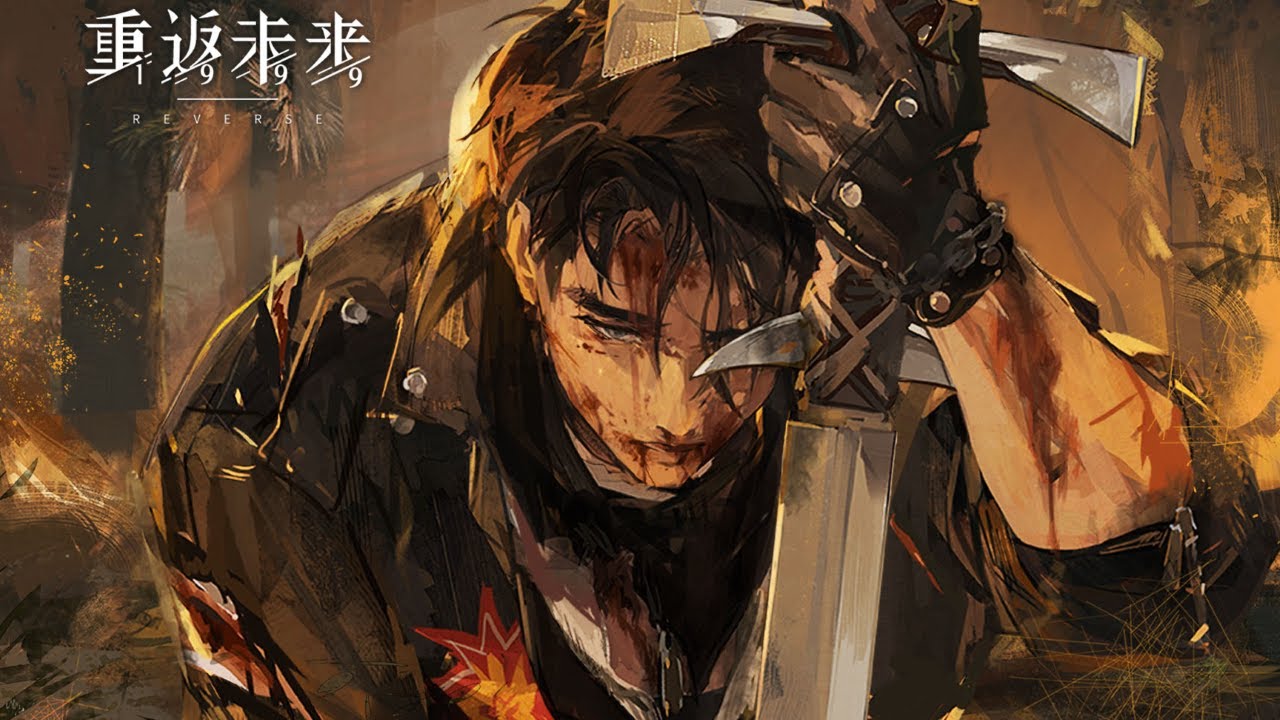 J [Joe] Trailer - 