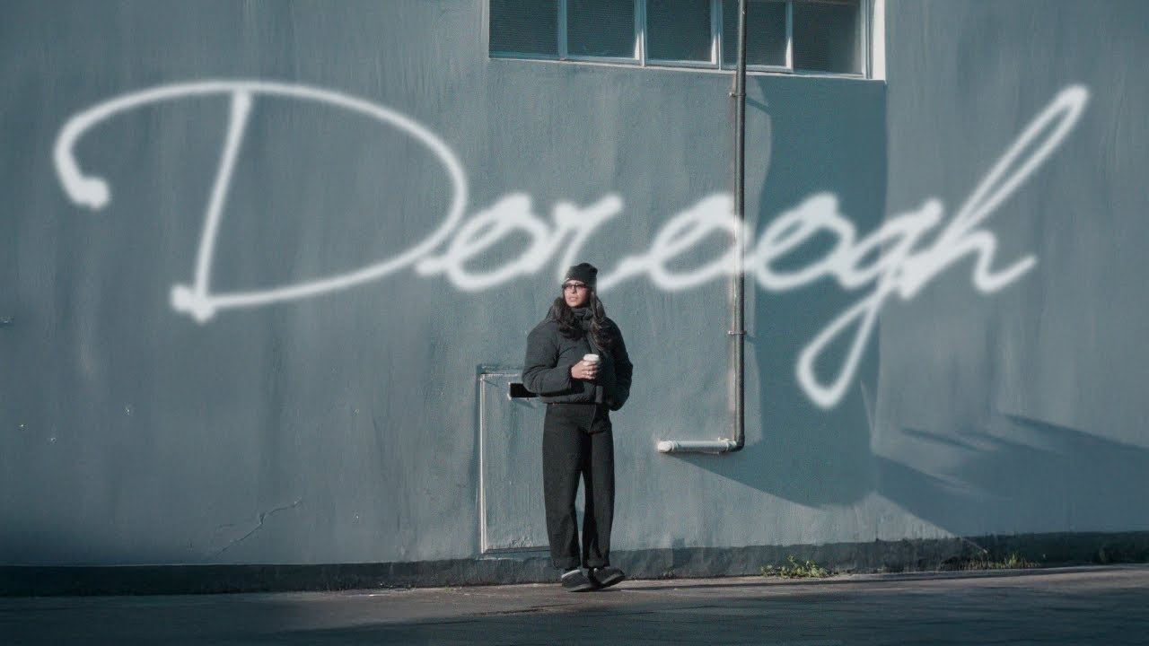 SOGAND-DOROOGH (official visualizer)
