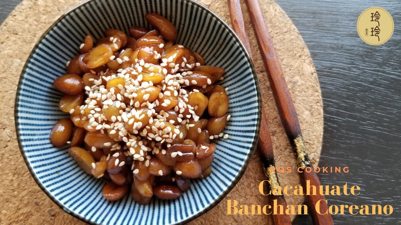 [SUB] Maní/Cacahuate Banchan Coreano | 땅콩조림 반찬 만들기 花生拌菜 | Korean Peanut Side Dish | Comida Coreana |