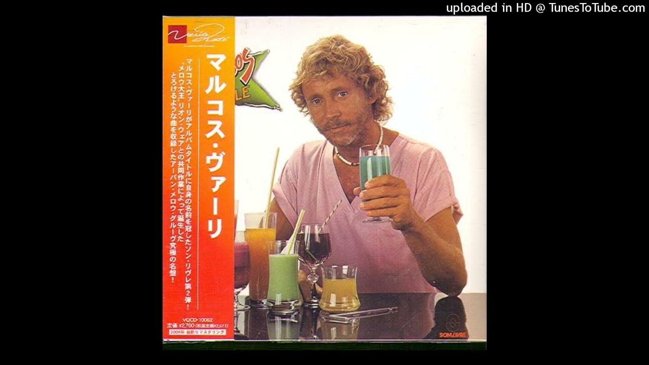 (FREE)UK Drill Type Beat x NY Drill Type Beat x Marcos Valle - Estrelar!(prod.slympy)