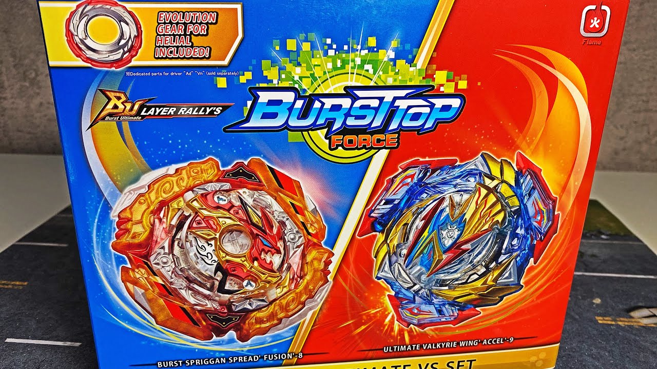 НАБОР B-205 от FLAME / РАСПАКОВКА и ОБЗОР / Бейблэйд Бёрст / Beyblade Burst