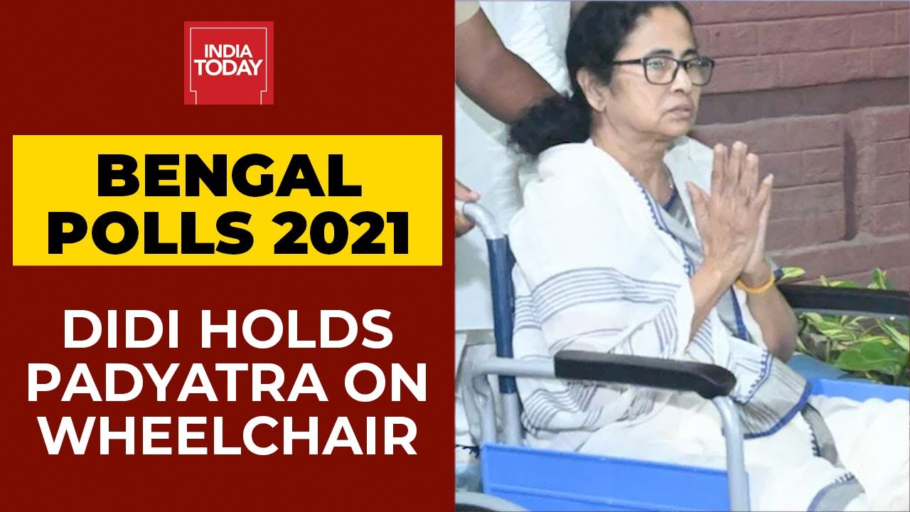 Mamata Banerjee Holds Padyatra On Wheelchair In Kolkata, Says Won't Bow Down To Cowardice | Conclave