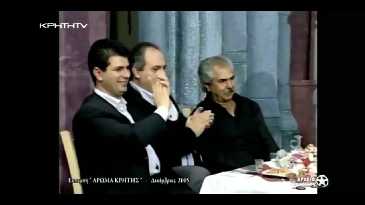 Αναμνήσεις...