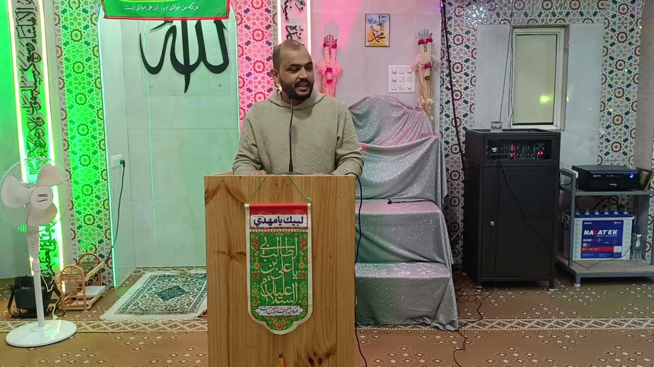 Abbas ka sharaf hai mila to pia nahin