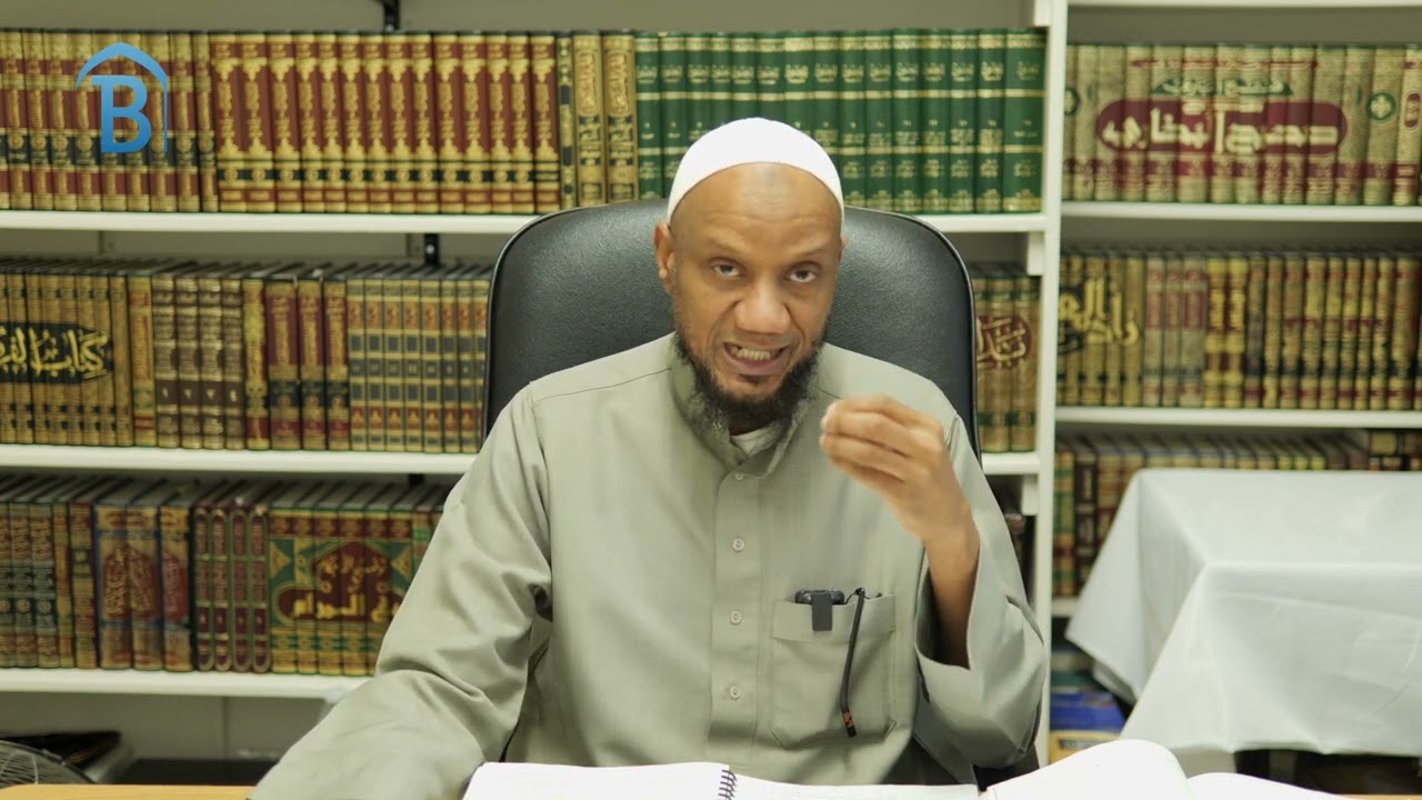 Introduction to Science of Hadith  - Part 36 -  CONCLUSION