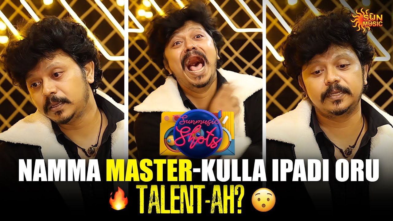 Enaku Don maari thaan vazhanu-nu aasai - Sridhar  Master | Sun Music Shots