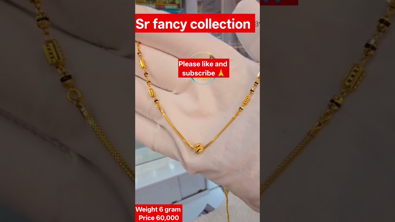 latest gold short mangalsutra designs with weight and price 2025 #shorts  #jewellery #mangalsutras