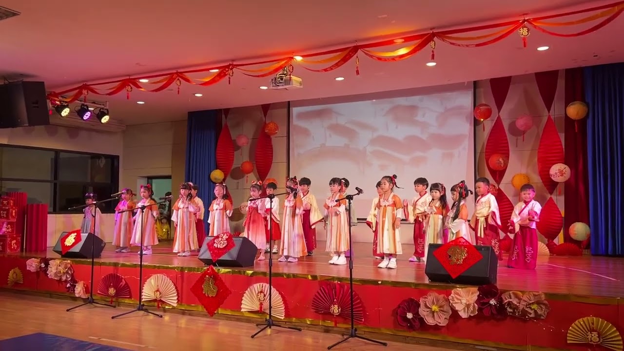 Sukjai TSIS K1; Chinese New Year Show 2025