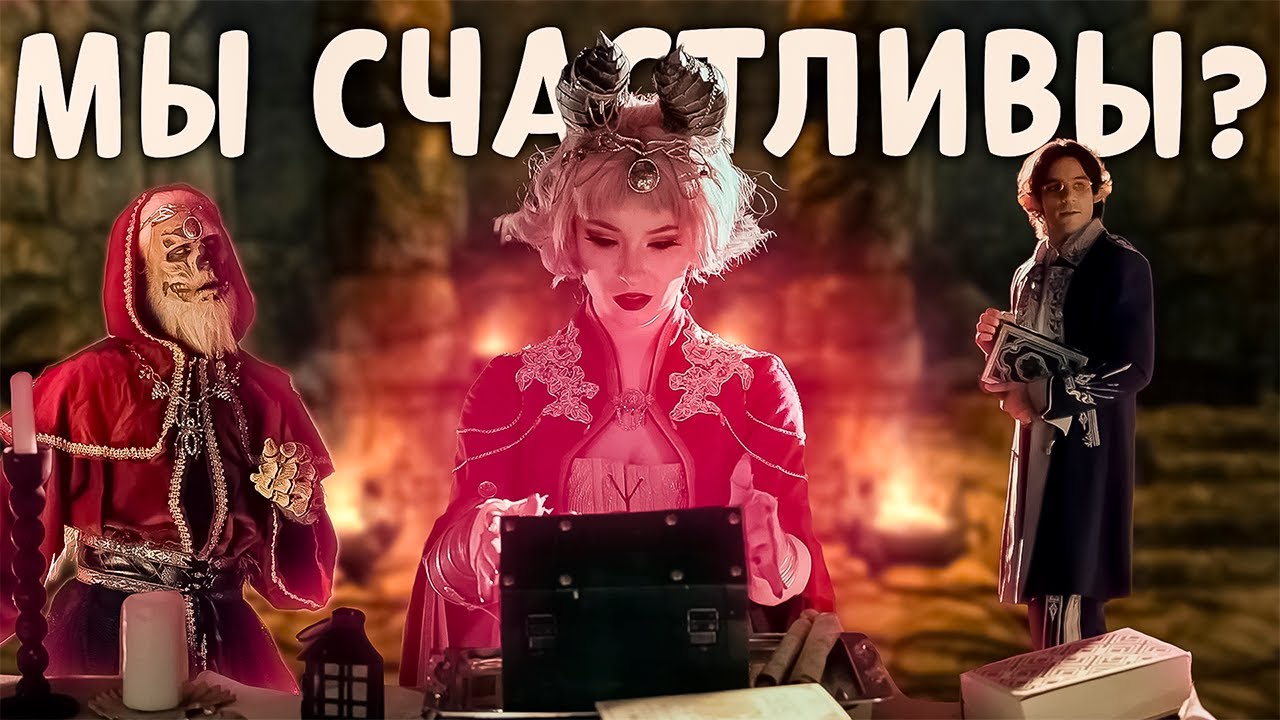 Никси и тайные знания - D&D сериал (русский дубляж)