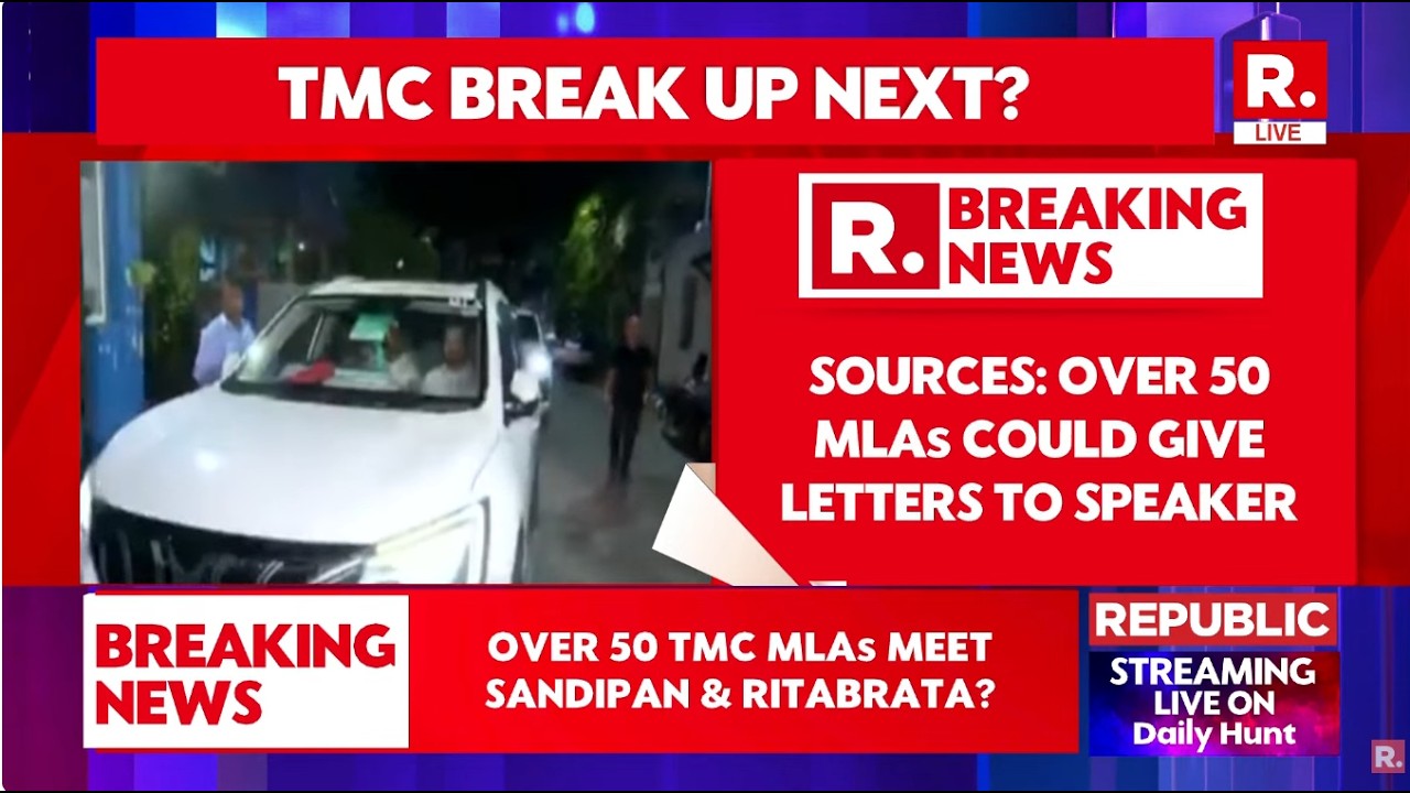 TMC Breakup On The Cards LIVE: Over 50 MLAs Could Give Letters To Speakers  | Sources
