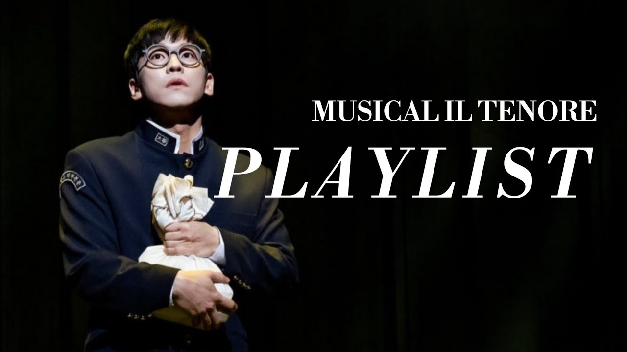 [PLAYLIST] 조각조각 기워 온 일테노레 넘버 모음 플레이리스트✉️ | 일테노레 덕후들 모여라! | (2024 뉴박제 + 유튜브 박제 + 리딩공연)