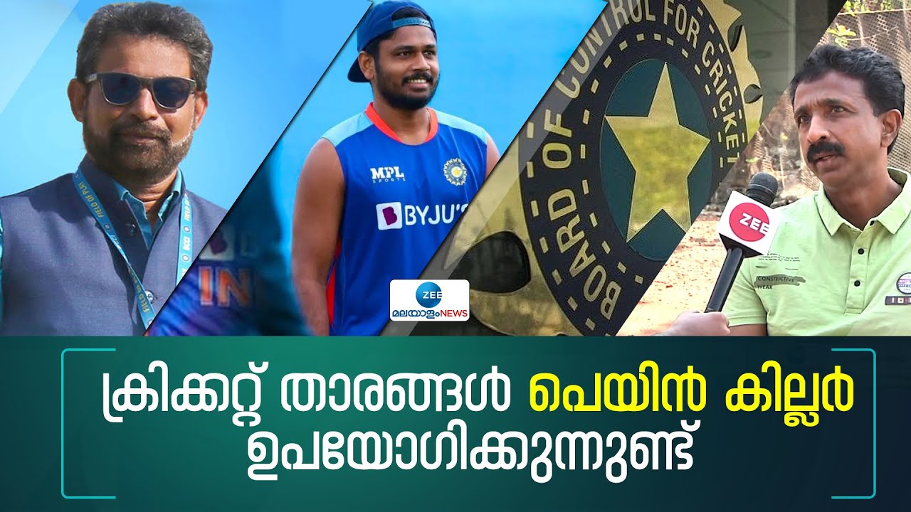 Biju George |  Chetan Sharma | BCCI ചീഫ് സെലക്ടർ പറഞ്ഞത് തെറ്റെന്ന് ഡൽഹി ക്യാപിറ്റൽസ് പരിശീലകൻ