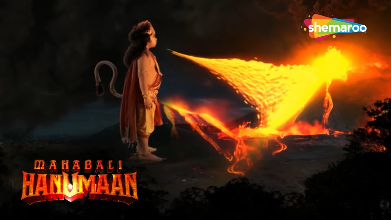 कैसे रोकेंगे हनुमान ज्वालामुखी को ? | Sankat Mochan Mahabali Hanuman - 97