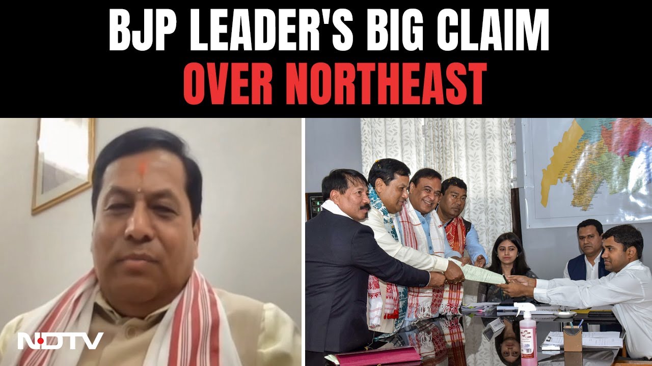 Lok Sabha Elections 2024 | Sarbananda Sonowal: 