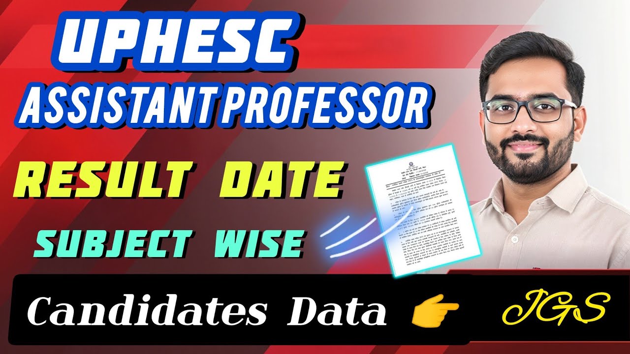 UPHESC 51 Assistant Professor 2026 🔴 Result Update‼️EXPECTED CUT OFF 👉 Subject Wise ✅ Answer Key