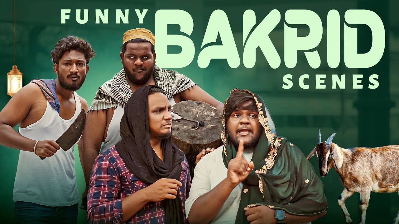 Funny Bakrid Scenes |2024| Mohammed Sameer| Warangal hungama