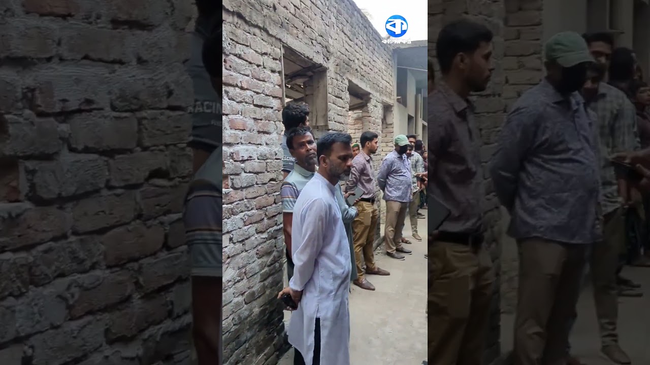 নারায়ণগঞ্জের সেই ক্ষতিগ্রস্ত পরিবারের পাশে দাঁড়ালেন প্রধানমন্ত্রী #Narayanganj #PrimeMinister
