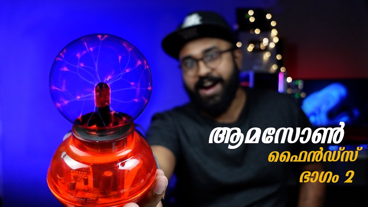 ആമസോണിൽ നിന്ന് വെറൈറ്റി സാധനങ്ങൾ Part 2 | Amazon finds
