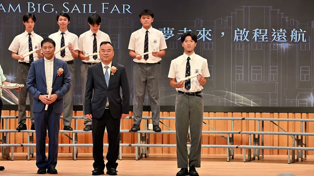 慈幼中學2024-25年度畢業典禮(蓮花獎李白奬F6A)