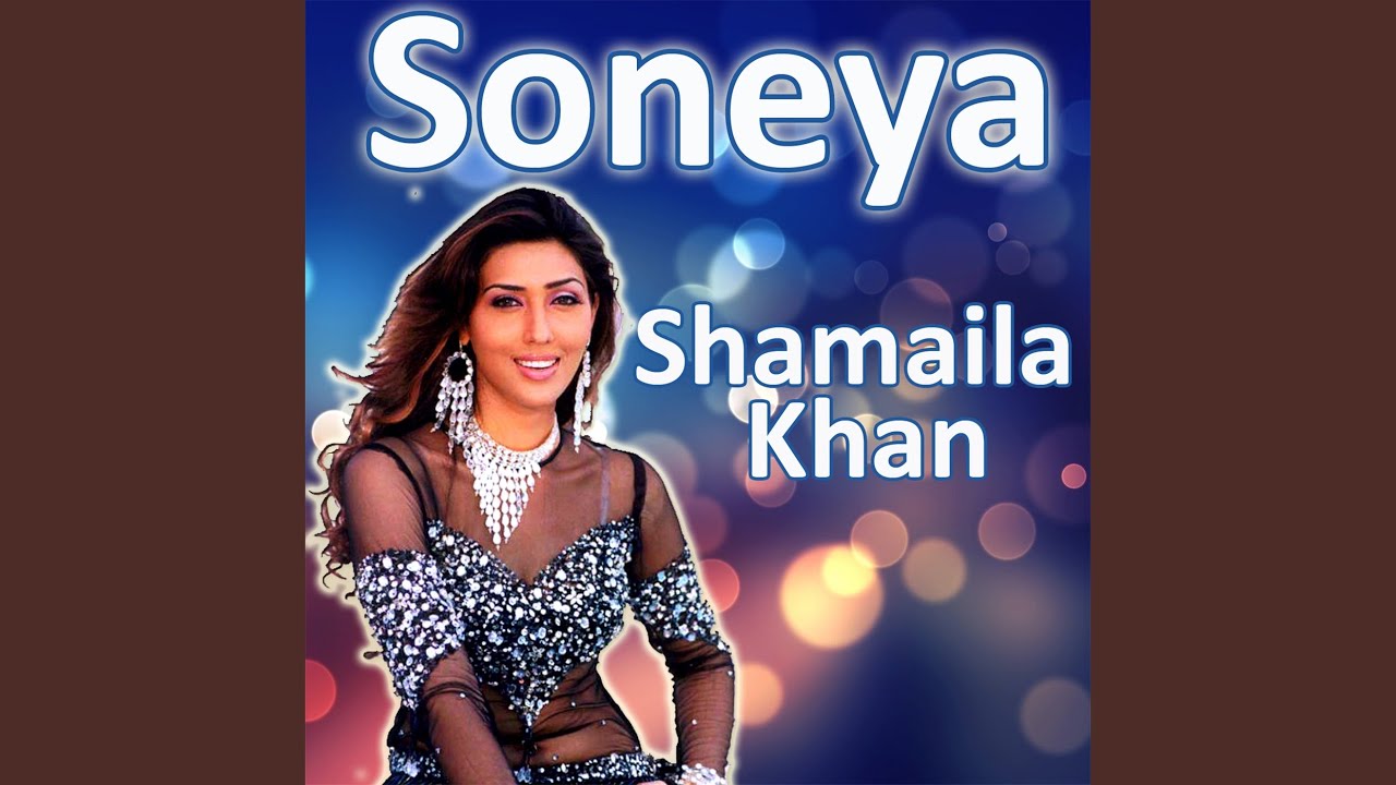 Soneya