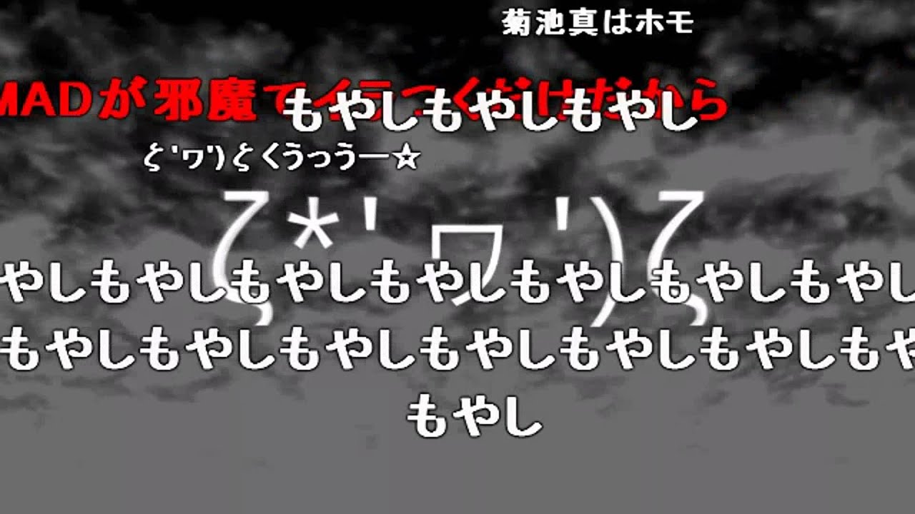 【コメ付き】アイマス so Happy☆ -EX mix-