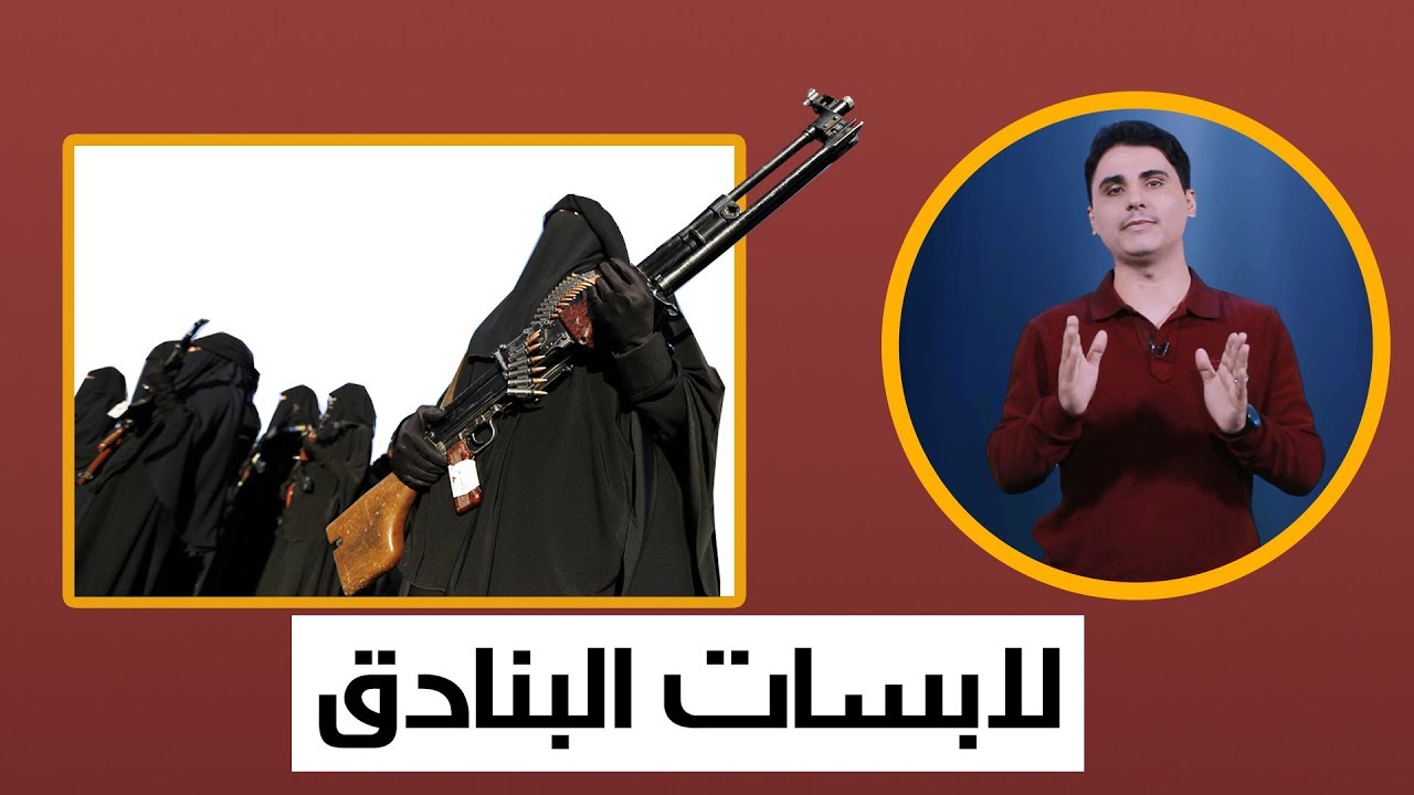 عاكس خط 6