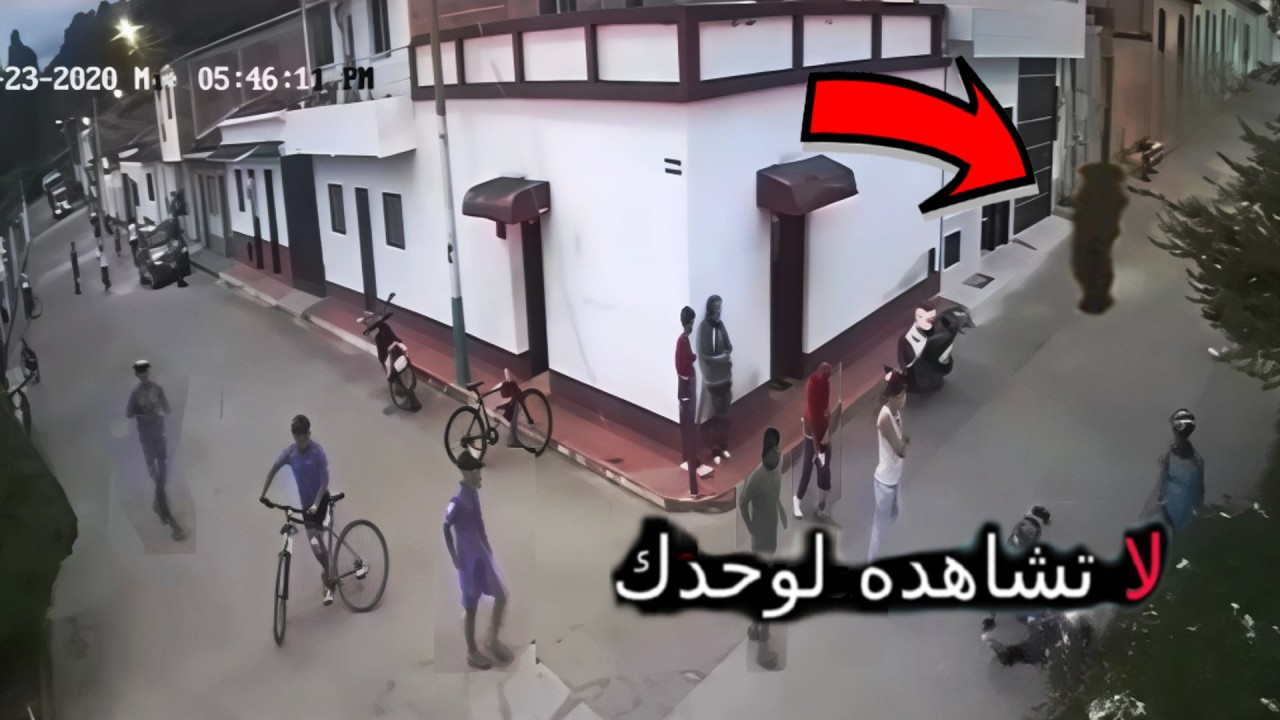 أقوى 10 مشاهد حقيقية مرعبة  حدثت بالفعل وصوّرتها عدسات الكاميرا بالصدفة في مواقف لا تُصدّق