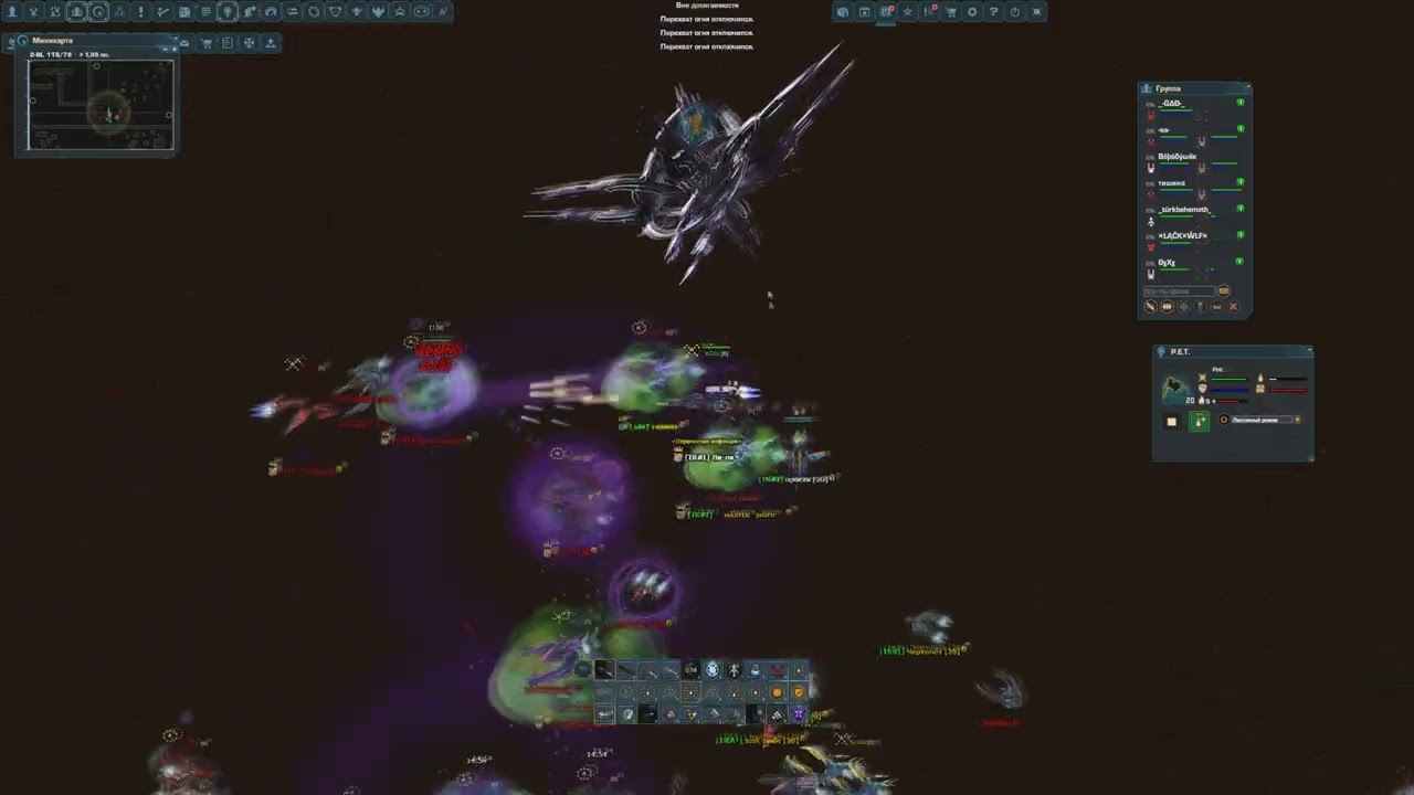 Дарк Орбит РУ5 Прайм в пятницу / Dark Orbit RU5 Prime on Friday