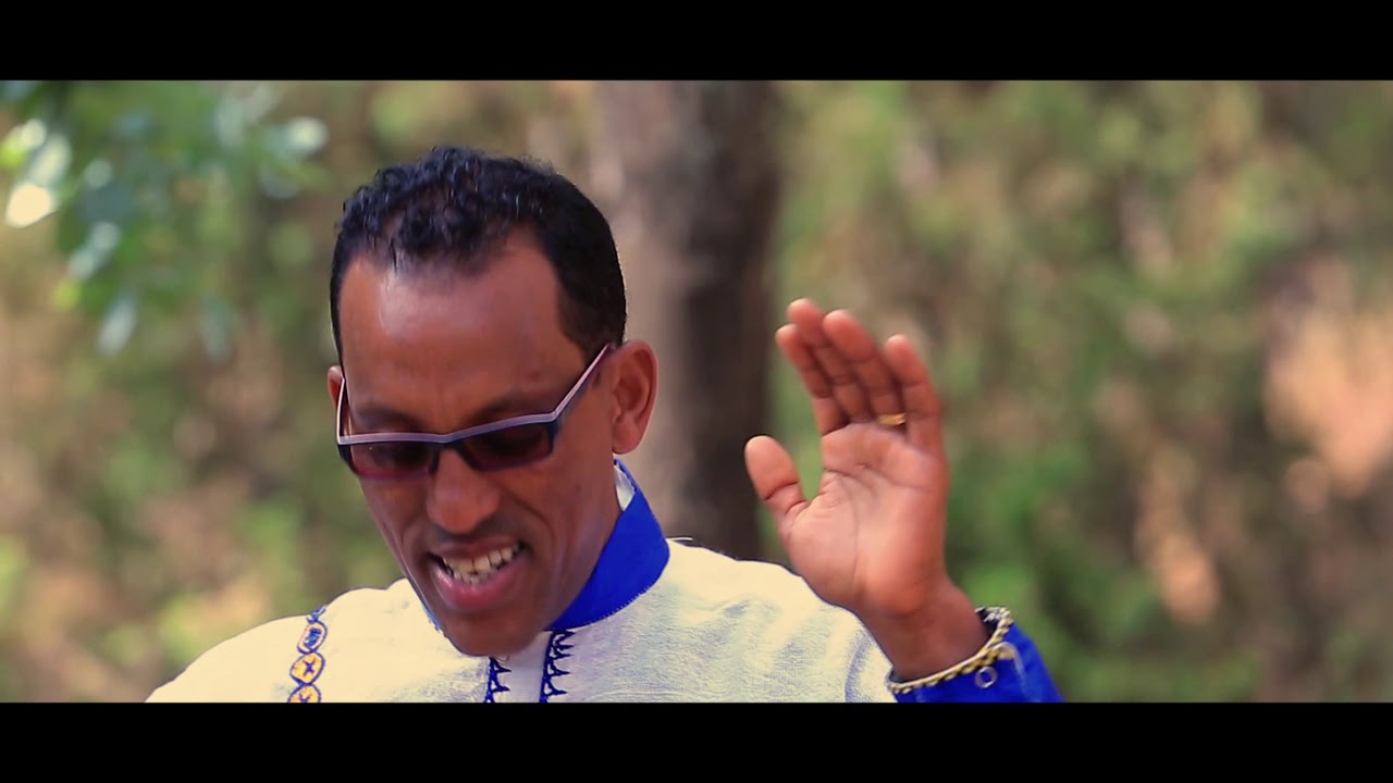 Denberu Bayleyegn ቸር ነውና Cher Newna