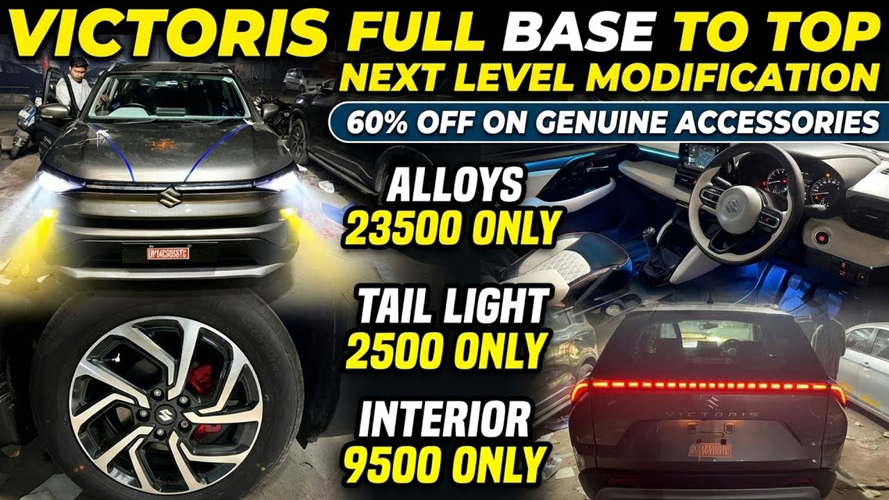 maruti victoris | victoris modified | victoris base to top modified | victoris alloy modified