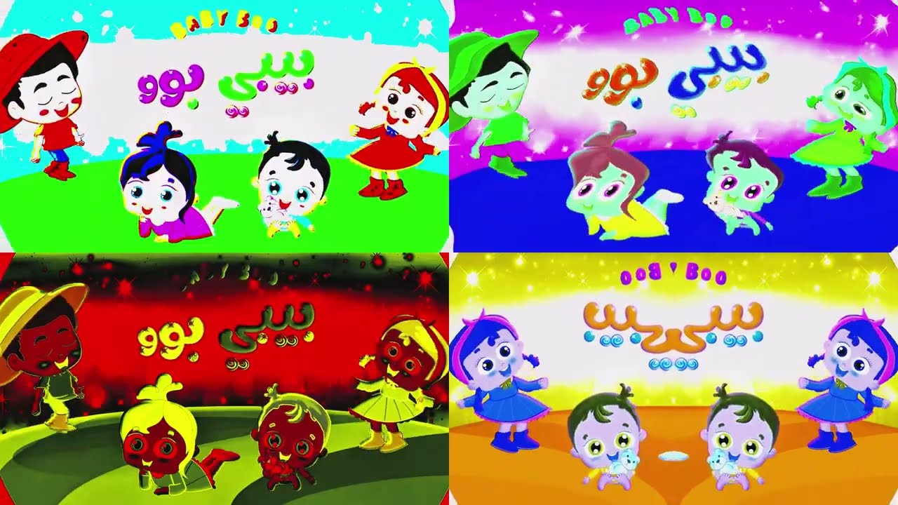 Baby Boo Logo Effects by Gamavision Csupo Extended Combined X4