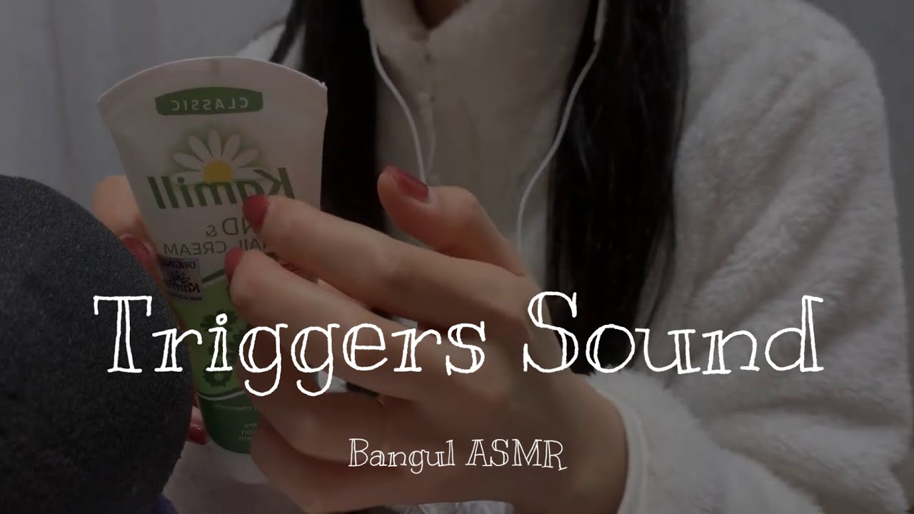 [ASMR] (No Talking) Triggers Intense Sound | 이것 저것 소리내기