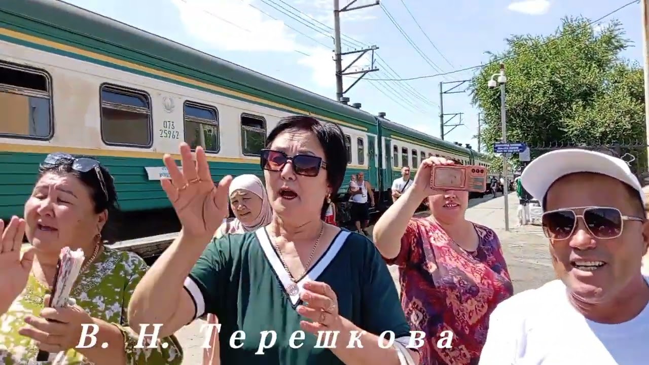 Қарақалпакстан  . г Кунград. жд Вокзал   с ЧАПАЕВ -67