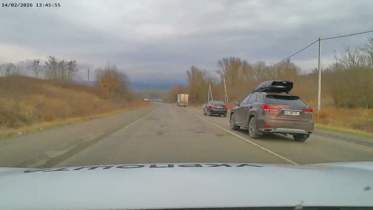 Обігнав колону равликів 14.02.2026